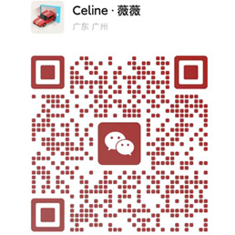 8848高台个体工商户引流