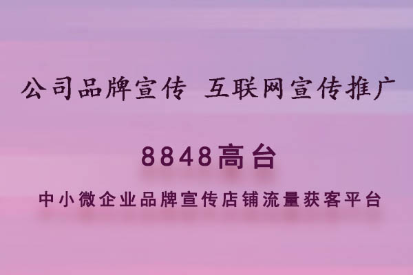 网络推广|计算机行业社区团长推广方法营销方案