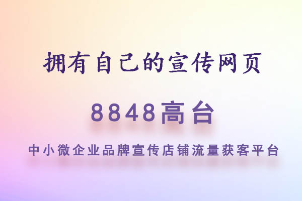 运营推广|计算机行业学生创业互联网推广运营技巧怎么做才能更好