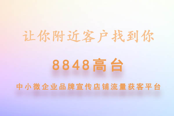 工美业集团公司运营技巧如何经营店铺公司经营推广如何经营工美业集团公司——运营技巧讲解互联网推广专
