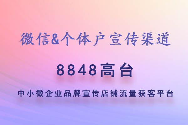 在管理中培训下属的角色需具备的知识