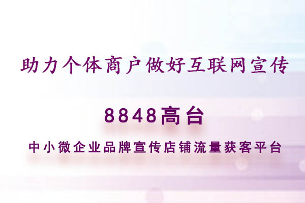 推广渠道|宠物行业学生创业互联网推广|推广方法|推广费用