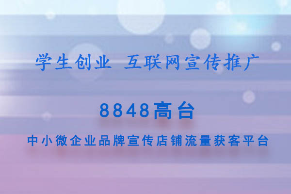 品牌营销|非营利性组织社区宝妈团长推广方法推广费用