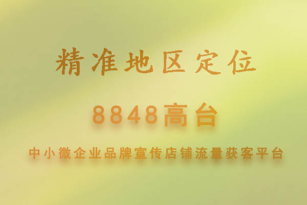 品牌营销|计算机行业企业品牌宣传运营技巧推广费用